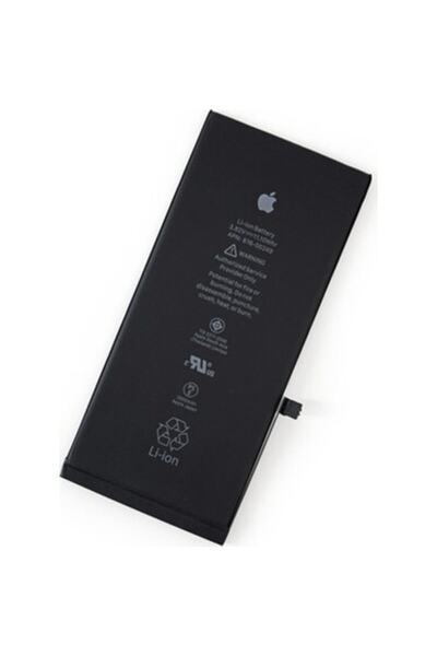 Asia Axya Iphone 7 Plus Batarya Pil
