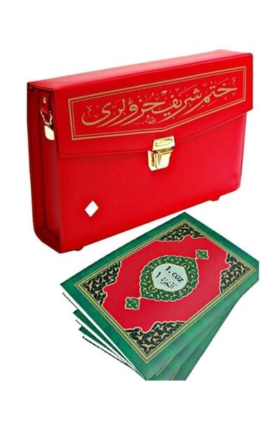 Fetih Yayınları Otuz Cüz Kurani Kerim – Cami Boy - Kırmızı