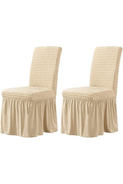 elgeyar Chair Cover - Standard with Wrap, Skirt and Rubber