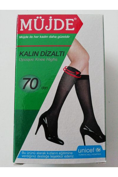 Müjde 70 Den Thick Knee-Length Socks - Set of 6 Mink Socks