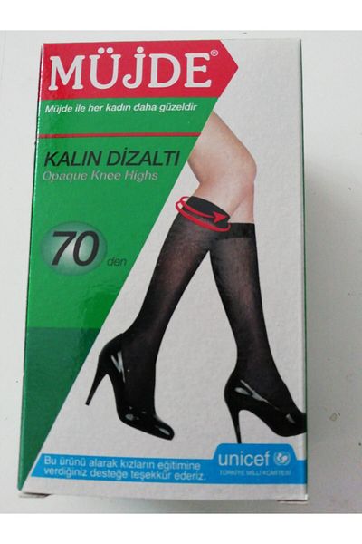 Müjde 70 Den Thick Knee-Length Socks - Set of 6 Mink Socks