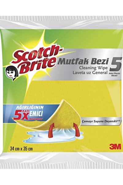Scotch Brite مجموعة من 5 قطع قماش للتنظيف