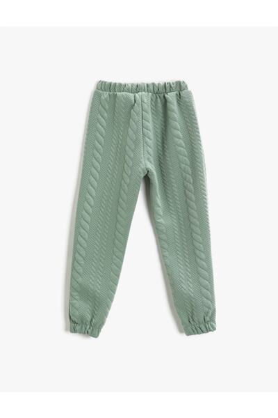 Koton Pantaloni de sport Jogger texturați