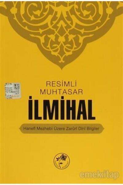 Fazilet Neşriyat Resimli Muhtasar Ilmihal Kolektif - Kolektif