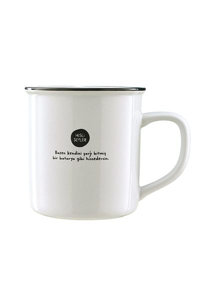 Paşabahçe I Have No Mecal Ever Ceramic Mug 300cc
