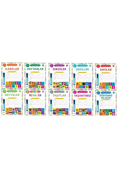 Kukla Yayınları كتاب أنشطة رسم الخطوط المخططة لعمر +4 سنوات - مسح - لصق (كتب ...