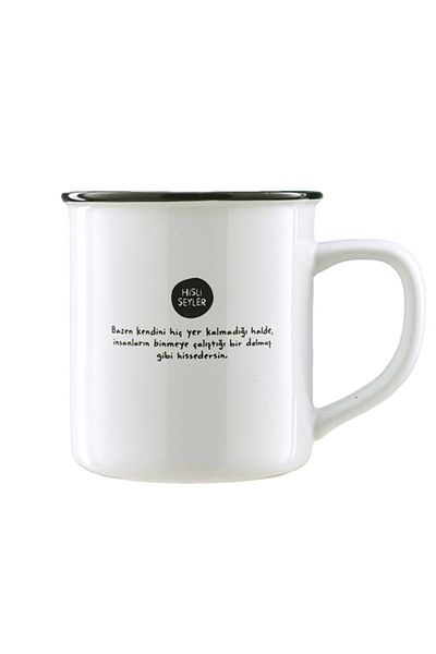 Paşabahçe I'm Already Filled Ceramic Mug 300cc