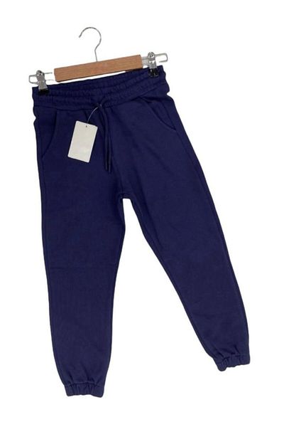 Çikoby Girls' Sweatpants