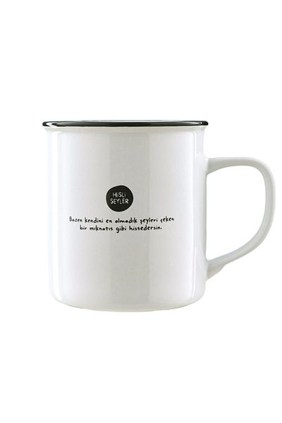 Paşabahçe All Side Find Me Ceramic Mug 300cc