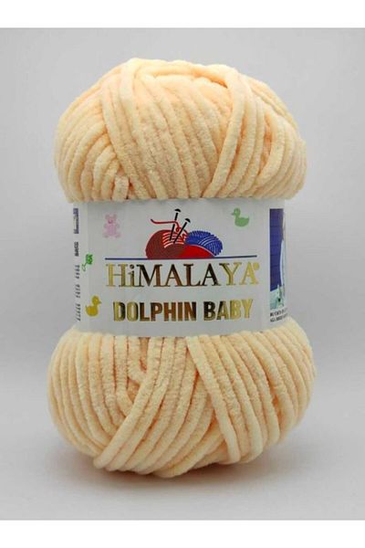 Himalaya Dolphin Baby 80333 - Five Model
