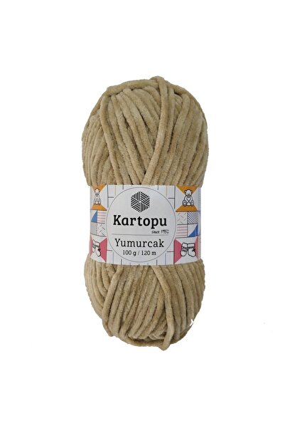 Kartopu خيط مخملي من يوموركاك 100 جرام قطعة واحدة K856 بيج غامق