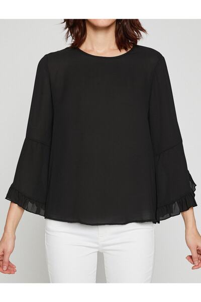 Koton Blůza s volánem