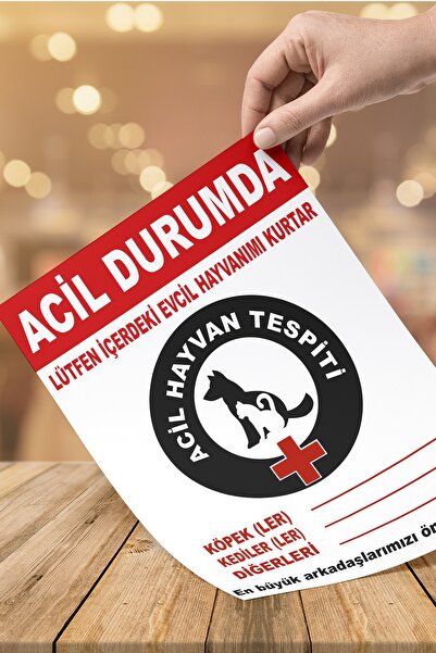 printiks قطعتان من ملصقات الطوارئ للكلاب والقطط وجميع الحيوانات الأليفة