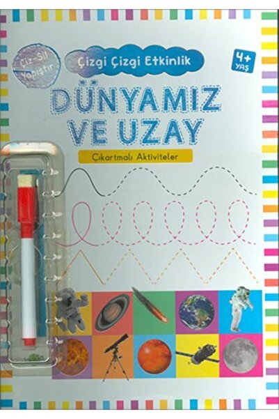 Kukla Yayınları خط الرسوم المتحركة النشاط الأرضي والفضاء 4 سنوات