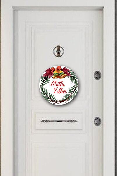 softre زخرفة الباب سنة جديدة سعيدة تحت عنوان زخرفة عيد الميلاد