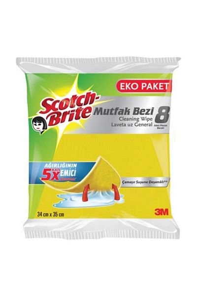 Scotch Brite Retro Cleaning Cloth 8-pack