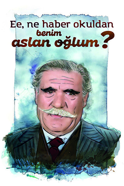hediyeniburadabul Hbb Turska kinematografija Zeleni bor Drvena slika/plakat