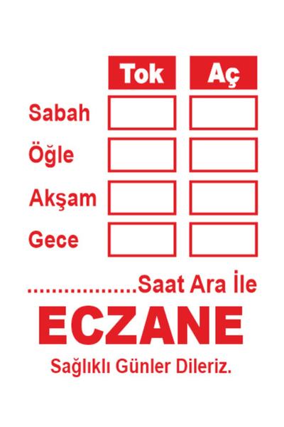 printiks 315 komada nalepnica 3.5x4.5cm crvene boje