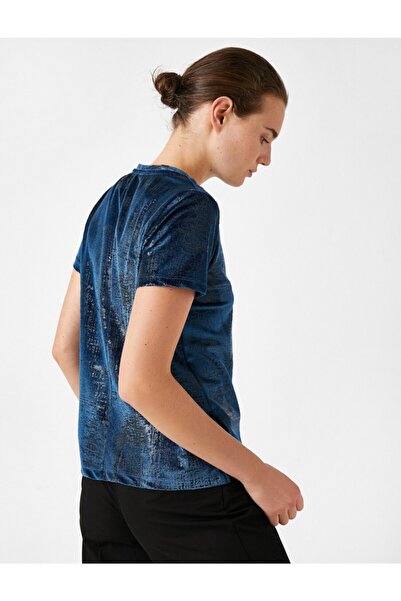 Koton Κοντομάνικο σουέντ μπλουζάκι