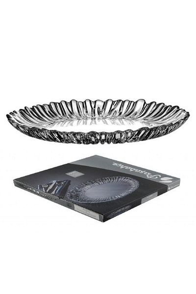 Paşabahçe Aurora Medium Serving Tray - Multi-Purpose Serving Tray 31,5cm. fma04995