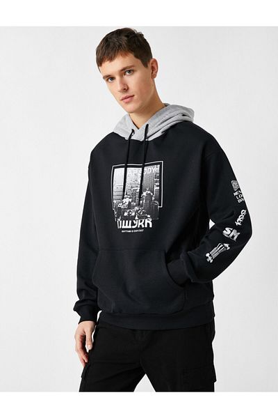Koton Pánská černá mikina 1KAM71311LK