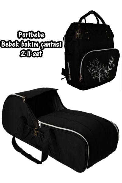 USF Carrycot Baby Carrier Stroller Baby Carrier + Mother Baby Care Bag