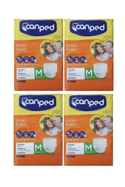 Canped Absorbent Panties Medium (medium) 120 Pieces of 4x30 Patient Diapers