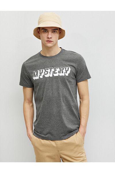 Koton Ανδρικό μπλουζάκι Mystery Printed