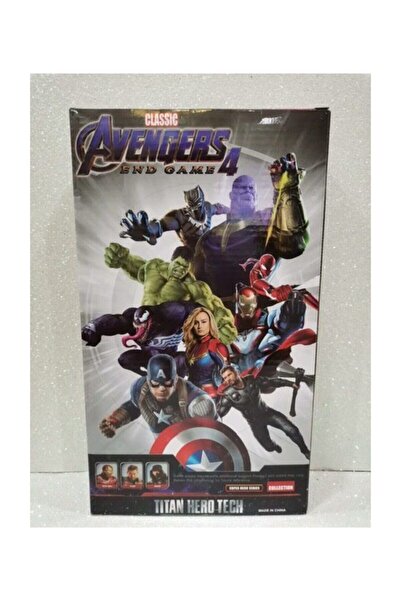 AVENGERS Captain America Action Figure Toy Lighted Talking 28.5 cm