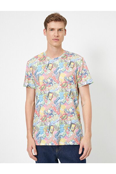 Koton Férfi többszínű férfi mintás póló
