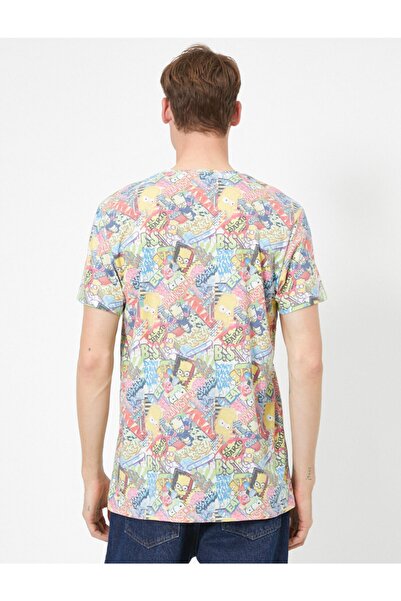 Koton Férfi többszínű férfi mintás póló