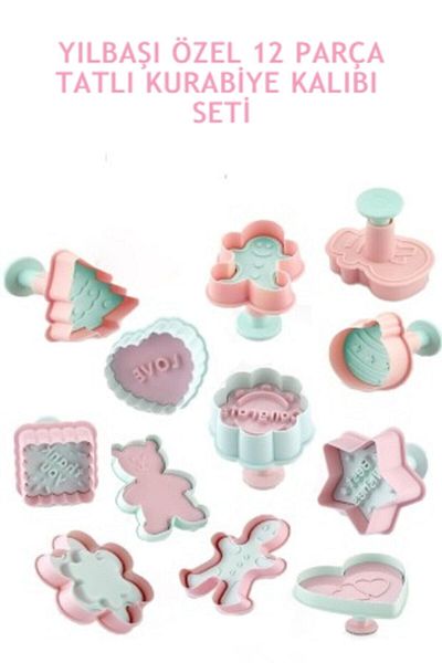 Bayev 12 Pieces Push-Pull Cookie Mold Set Gingerbreadman Pine Tree Christmas Special Cookies