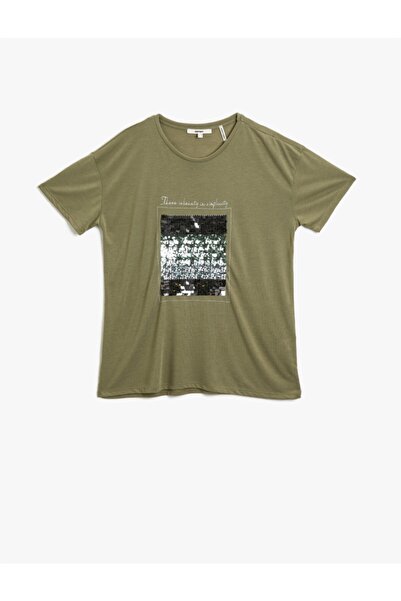 Koton Tricou imprimat cu mânecă scurtă cu decolteu