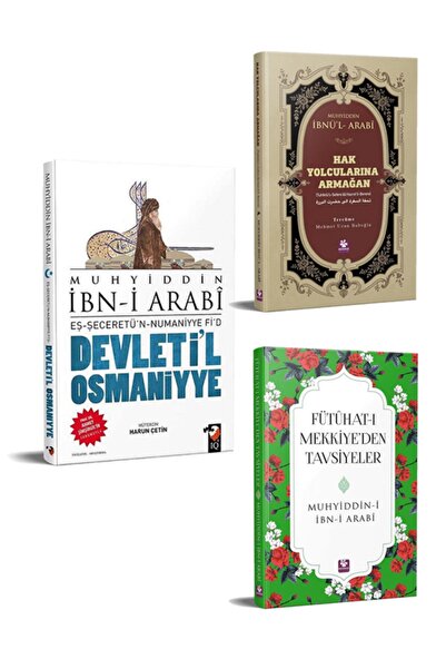 IQ Kültür Sanat Yayıncılık Muhyiddin Arabi Devletil Osmaniyye, Fütuhatı Mekki...