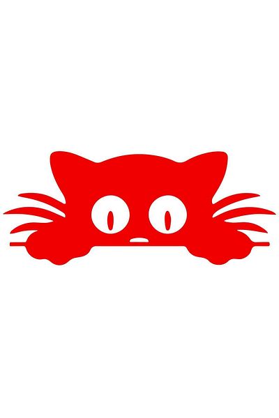 Dijitonline Cat Looking Through Luggage Auto Sticker Car Glass Sticker 20x8 Cm