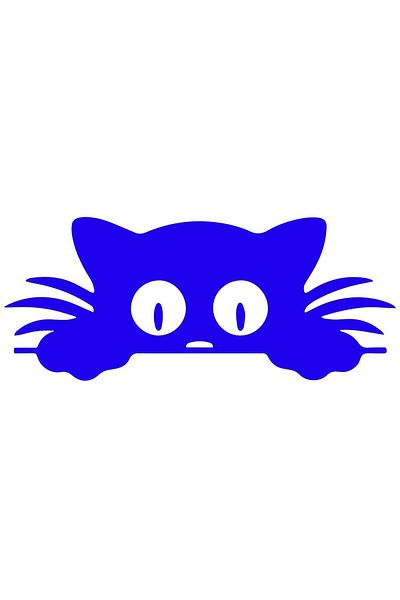 Dijitonline Cat Looking Through Luggage Auto Sticker Car Glass Sticker 20x8 Cm