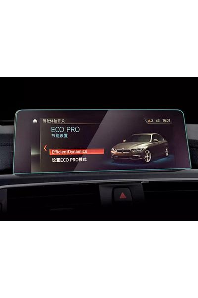 ael-tech BMW 1 Series 8.8 Inch Navigation Nano Screen Protector