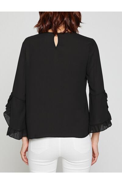 Koton Blůza s volánem