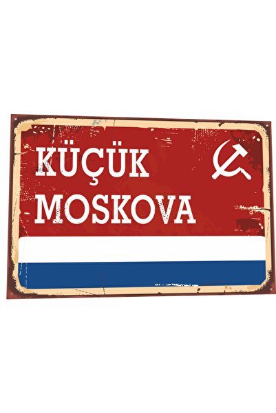 Hayat Poster Ρετρό ξύλινη αφίσα σε στυλ μικρής πινακίδας της Μόσχας 804