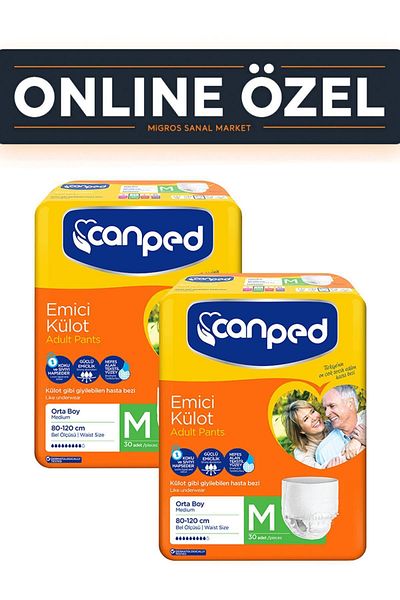 Canped Pack of 60 Absorbent Panties - Medium Online Category: Other Health Products