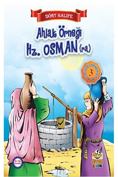 Siyer Yayınları Dört Halife Ahlak Örneği Hz. Osman