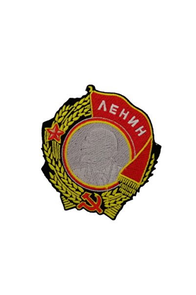 X-SHOP Cccp Sovyet Orak Çekiç Lenın Patches Arma Kot Yaması