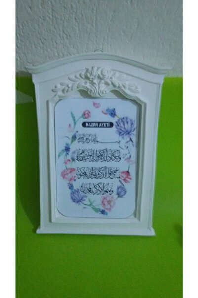 AnkaHobiMarket Kapı Görünümlü Çerçeve Silikon Kalıp