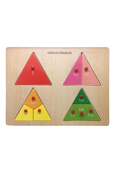 Bubu Ξύλινο παζλ Τρίγωνο Κλασματοσύνθετα Αριθμοί Ap0083