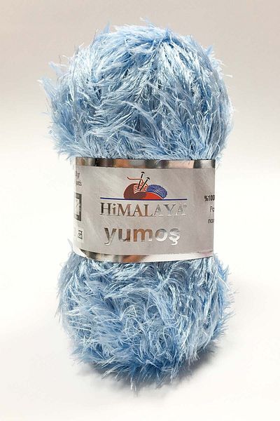 Himalaya Σετ Yumoş 5 τεμαχίων