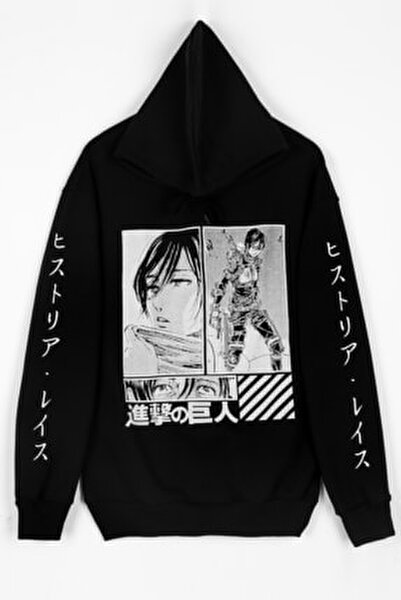 name sweatshirt