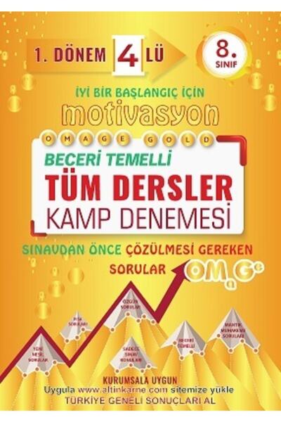 Omage Yayınları 8. Sınıf Omage Motivasyon Tüm Dersler 4'lü Kamp Denemesi 1. D...