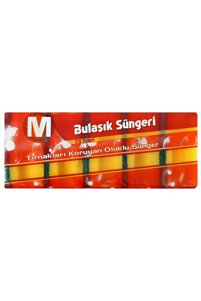 Migros Set of 5 Corrugated Dish Sponges