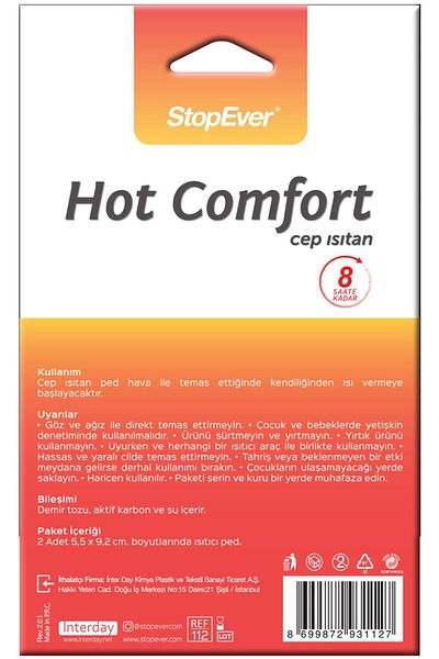 StopEver Heating 2-Piece Hot Comfort Pocket - Relaxed Fit