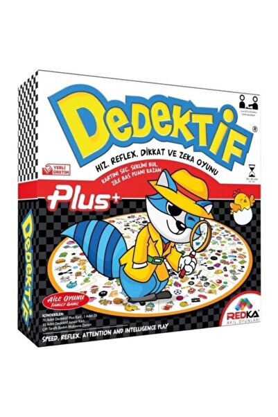 Redka منتج أصلي مرخص من Detective Plus